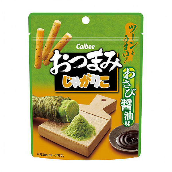 下酒菜芥末醬油味卡比(圖1) 下酒菜芥末醬油味卡比(圖1)