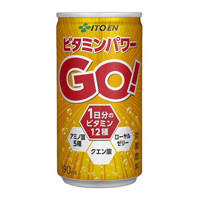 維生素力量》伊藤園健康食品包裝設(shè)計(jì)(圖1)