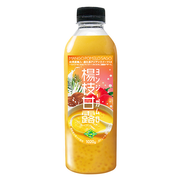 牙簽甘露姜汁口香糖包裝設(shè)計(jì)(圖1)