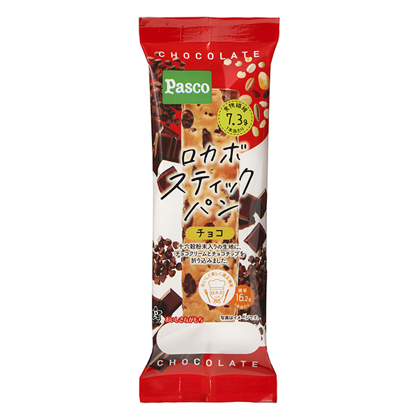 機器人面包巧克力包裝設計欣賞(圖1)