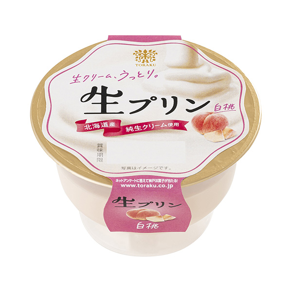 生布丁白桃包裝設(shè)計(jì)欣賞(圖1)