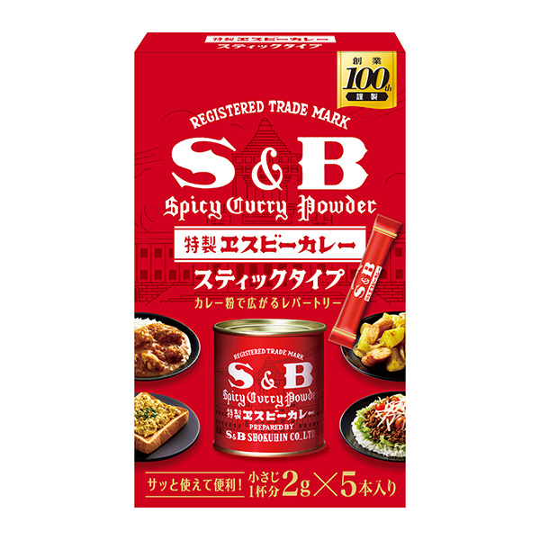 咖喱粉棒包裝設(shè)計(jì)欣賞(圖1)