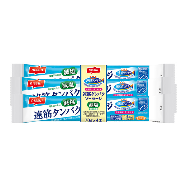 速肌蛋白香腸減鹽MSC 包裝設(shè)計欣賞(圖1)