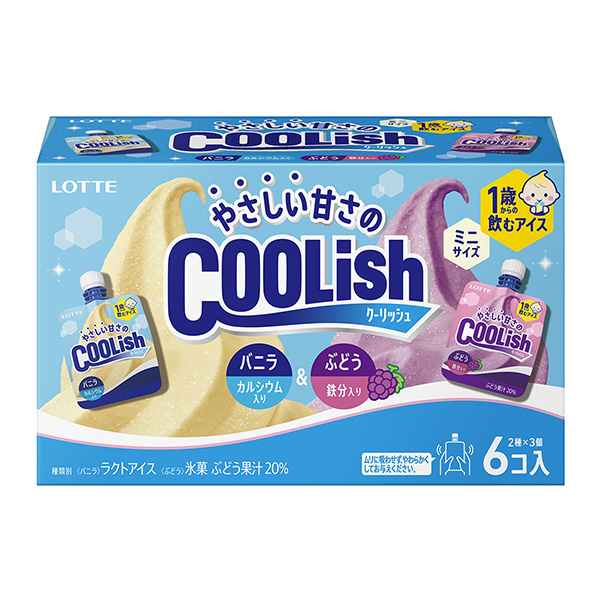 柔和甜蜜多重包裝設(shè)計欣賞(圖1)