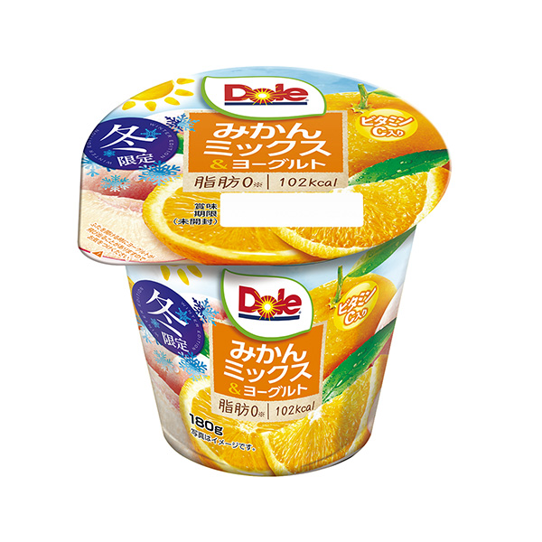 橘子混合酸奶協(xié)同乳業(yè)包裝設(shè)計(jì)(圖1)