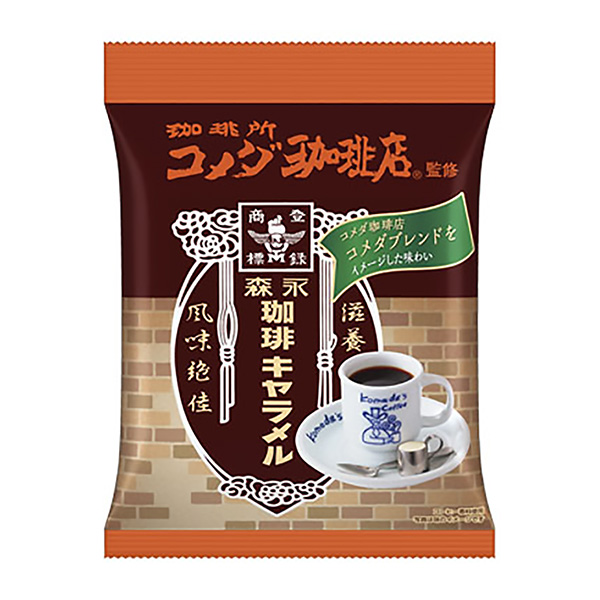 咖啡奶糖米達(dá)咖啡包裝設(shè)計(jì)欣賞(圖1)