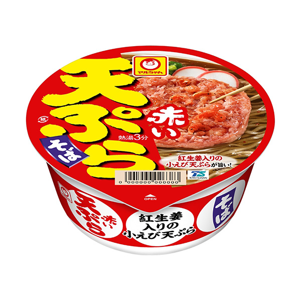 馬爾先生紅色天婦羅蕎麥面東洋水產包裝設計(圖1)