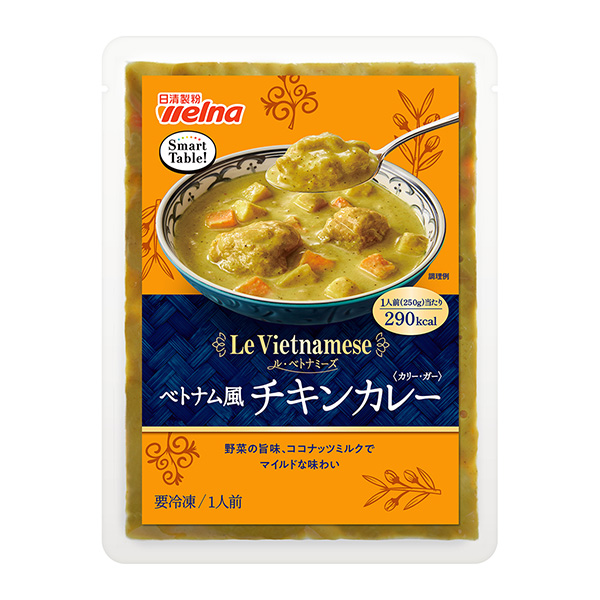  smart table lube tonamize 越南風(fēng)味雞肉咖喱包裝設(shè)計(jì)欣賞(圖1)