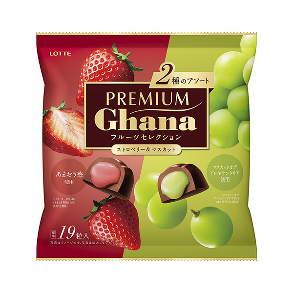 優(yōu)質(zhì)加納水果選擇樂天包裝設(shè)計(圖1)