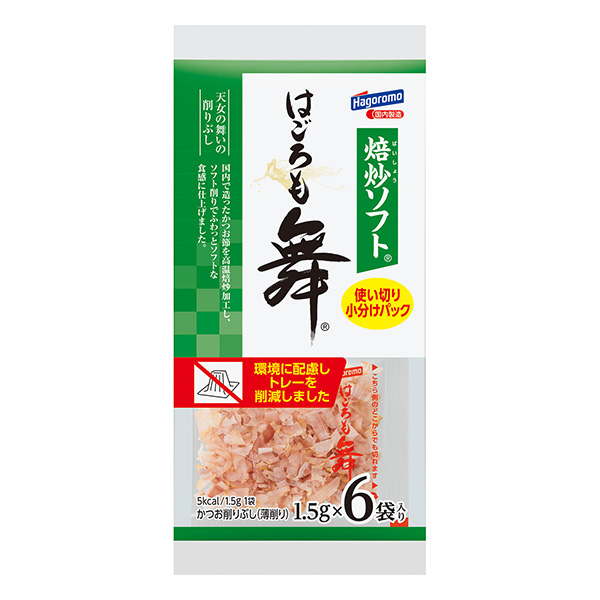 焙炒軟包裝包裝設(shè)計(jì)欣賞(圖1)