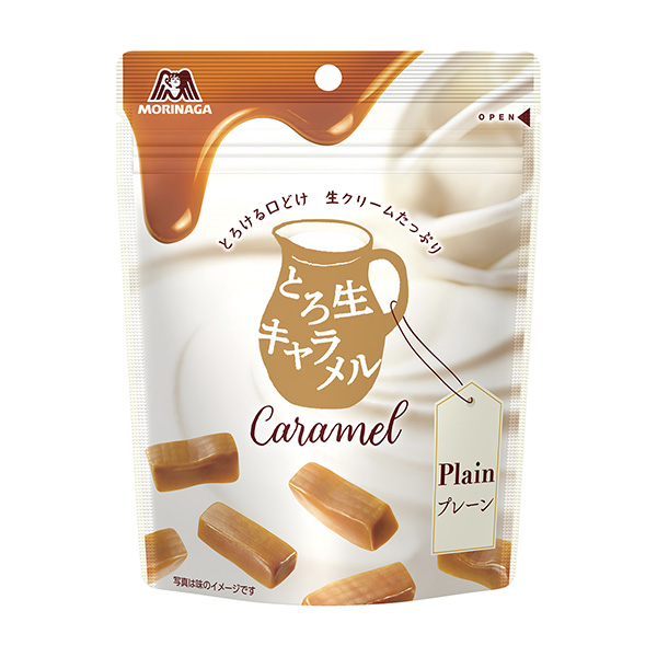 山藥生奶糖 plane 包裝設計欣賞(圖1)