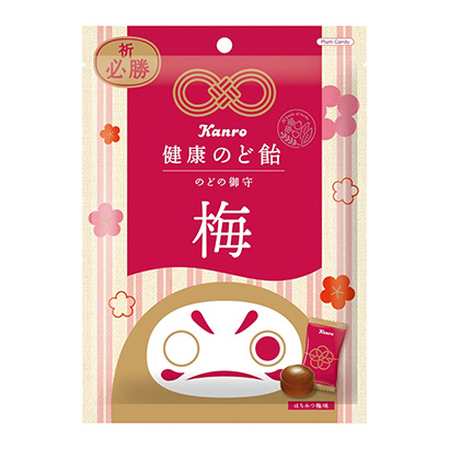 祈必勝健康之喉糖梅坎羅點心包裝設(shè)計(圖1)