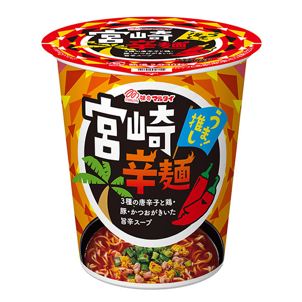 立式宮崎辣面馬耳他方便面包裝設(shè)計(圖1)