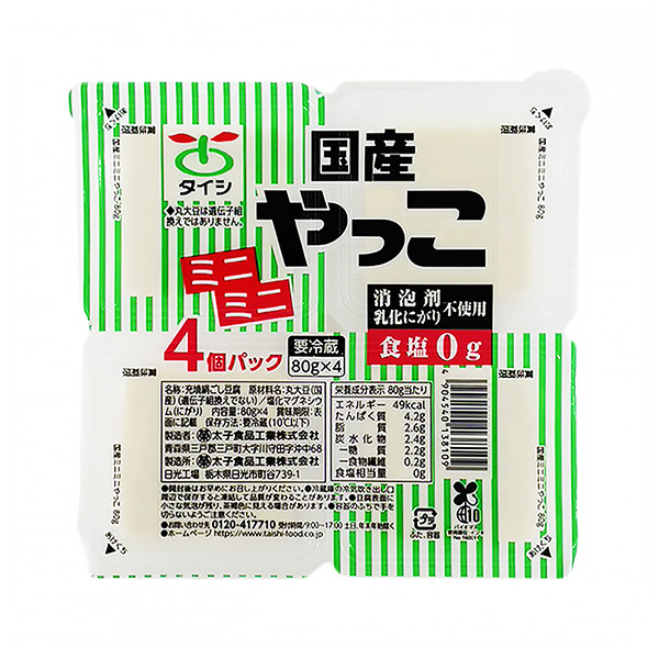 國產(chǎn)迷你小家伙包裝設(shè)計欣賞(圖1)