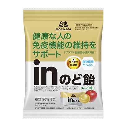 喉嚨糖蘋果味森永制果健康食品包裝設計(圖1)