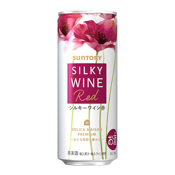 西甲葡萄酒紅三得利包裝設(shè)計(jì)(圖1)