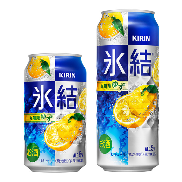 長頸鹿結(jié)冰九州產(chǎn)柚子包裝設(shè)計(jì)欣賞(圖1) 長頸鹿結(jié)冰九州產(chǎn)柚子包裝設(shè)計(jì)欣賞(圖1)