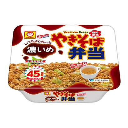 馬爾醬和蕎麥面便當(dāng)比平時(shí)稍微濃一點(diǎn)的眼睛東洋水產(chǎn)面類包裝設(shè)計(jì)(圖1) 馬爾醬和蕎麥面便當(dāng)比平時(shí)稍微濃一點(diǎn)的眼睛東洋水產(chǎn)面類包裝設(shè)計(jì)(圖1)