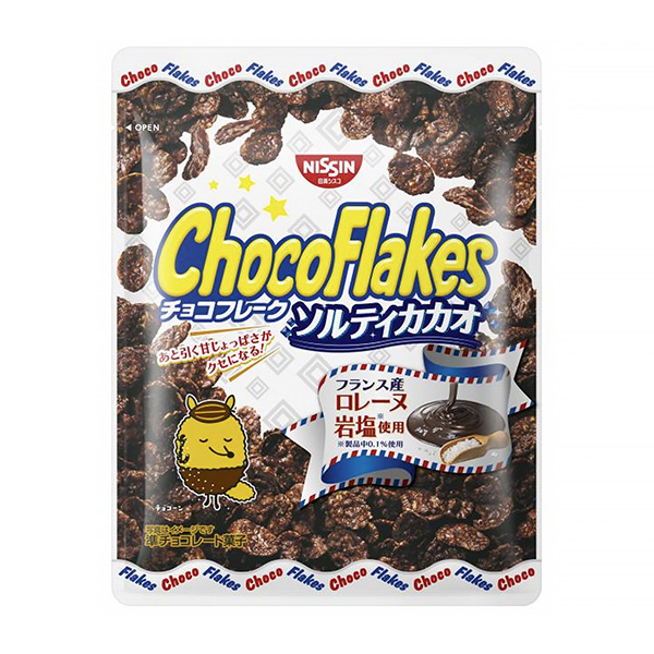 巧克力薄片索爾蒂可可包裝設(shè)計欣賞(圖1)