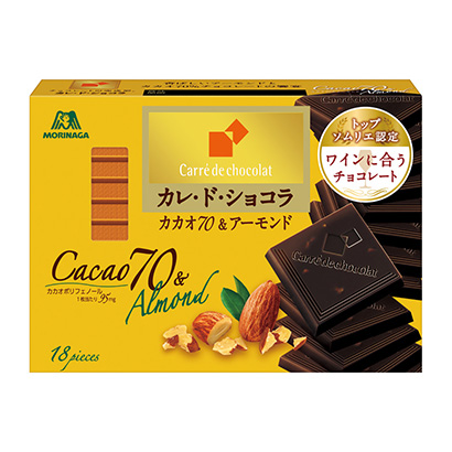 巧克力可可杏仁森永制果點(diǎn)心包裝設(shè)計(jì)(圖1)