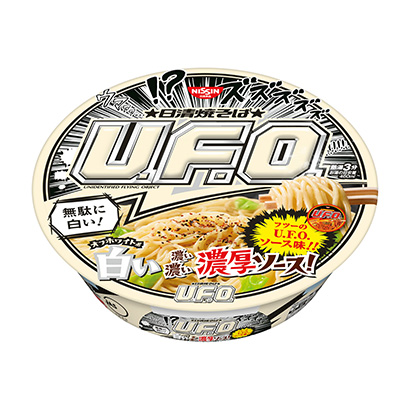 日清炒面白色濃稠醬日清面類包裝設(shè)計(圖1)