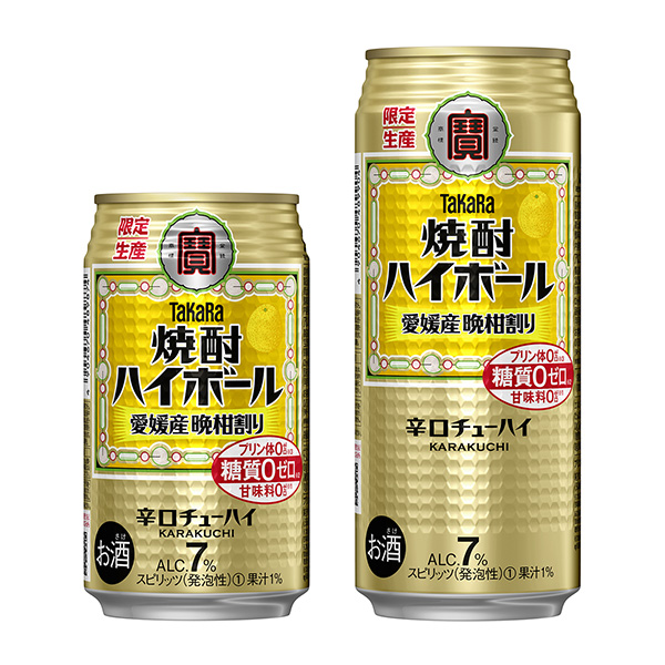 高球燒酒愛媛產(chǎn)晚柑兌寶酒造包裝設(shè)計欣賞(圖1)