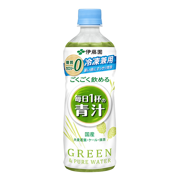 冷凍兼用極可飲用每天一杯青汁包裝設(shè)計(jì)欣賞(圖1) 冷凍兼用極可飲用每天一杯青汁包裝設(shè)計(jì)欣賞(圖1)