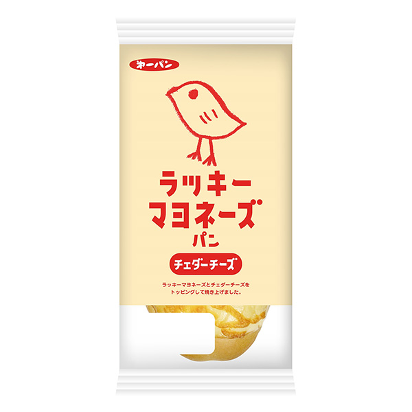 幸運(yùn)蛋黃醬面包切達(dá)奶酪包裝設(shè)計(jì)欣賞(圖1) 幸運(yùn)蛋黃醬面包切達(dá)奶酪包裝設(shè)計(jì)欣賞(圖1)