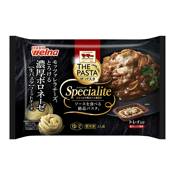 媽媽THE PASTA Specia包裝設(shè)計欣賞(圖1) 媽媽THE PASTA Specia包裝設(shè)計欣賞(圖1)