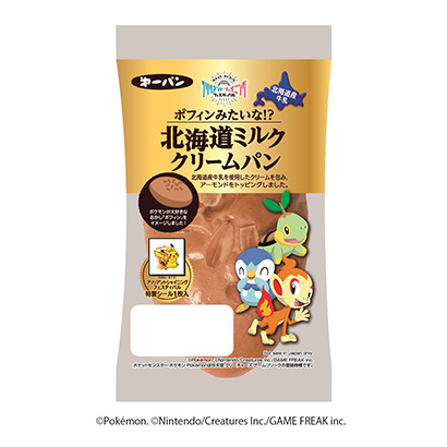 像波芬一樣？北海道牛奶奶油面包第一屋制面包(圖1)