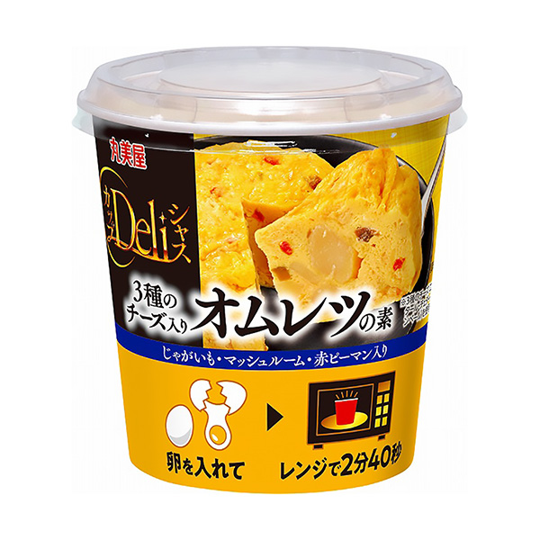 杯子Deli沙思 3種加入奶酪的煎蛋卷的素材包裝設(shè)計欣賞(圖1)