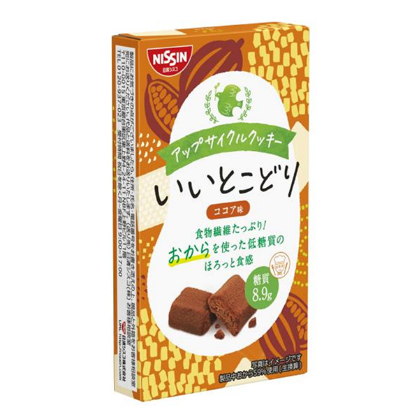 上循環(huán)餅干好去處可可味包裝設(shè)計欣賞(圖1) 上循環(huán)餅干好去處可可味包裝設(shè)計欣賞(圖1)