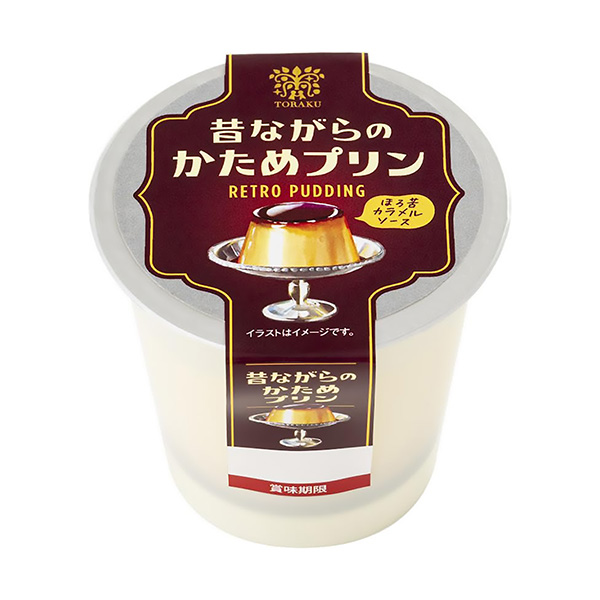 傳統(tǒng)硬布丁包裝設(shè)計(jì)欣賞(圖1) 傳統(tǒng)硬布丁包裝設(shè)計(jì)欣賞(圖1)