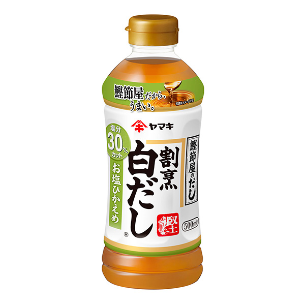 割烹白湯汁咸菜山崎調(diào)味料包裝設計(圖1)