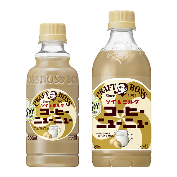 牛皮老板咖啡新品索伊和牛奶包裝設(shè)計欣賞(圖1) 牛皮老板咖啡新品索伊和牛奶包裝設(shè)計欣賞(圖1)