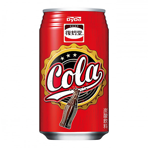 復(fù)刻堂可樂(lè)包裝設(shè)計(jì)欣賞(圖1) 復(fù)刻堂可樂(lè)包裝設(shè)計(jì)欣賞(圖1)