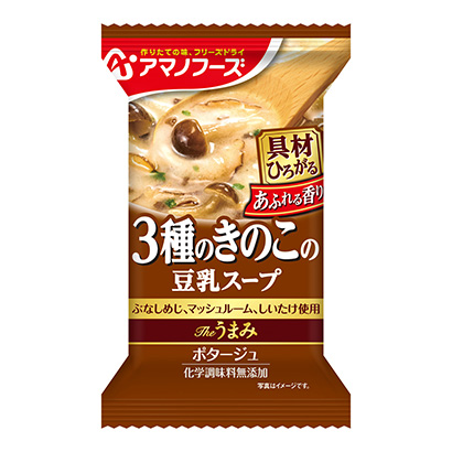 鮮味種蘑菇豆?jié){湯朝日集團烹飪品包裝設計(圖1)