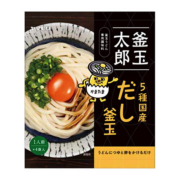 釜玉太郎 5種國產(chǎn)湯鍋玉包裝設(shè)計欣賞(圖1)