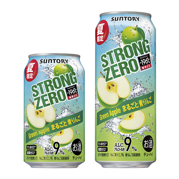 ℃零整青蘋果三得利·酒類包裝設(shè)計(圖1)