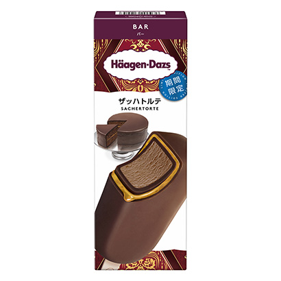 哈根達斯·巴扎哈特爾特限時哈根達斯日本冰淇淋類包裝設計(圖1)