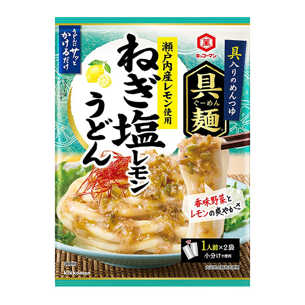 基考曼配料面瀨戶內(nèi)產(chǎn)檸檬使用蔥鹽檸檬烏冬面基考曼食品包裝設(shè)計欣賞(圖1)