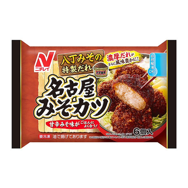 名古屋味噌豬排包裝設計欣賞(圖1)