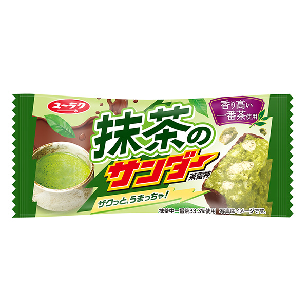 抹茶打磨機包裝設(shè)計欣賞(圖1)