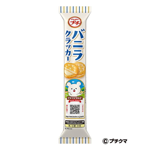 小不點(diǎn)香草脆餅波旁食品飲料包裝設(shè)計(jì)(圖1)