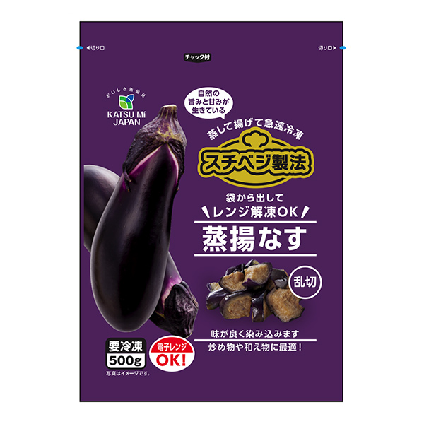 冷凍蒸餾勝美日本食品飲料包裝設(shè)計(jì)(圖1)