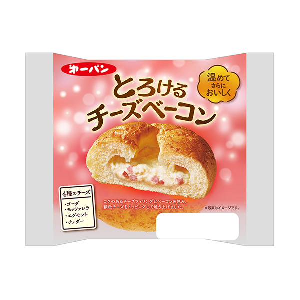 融化的奶酪培根第一屋制面包食品飲料包裝設(shè)計(圖1)