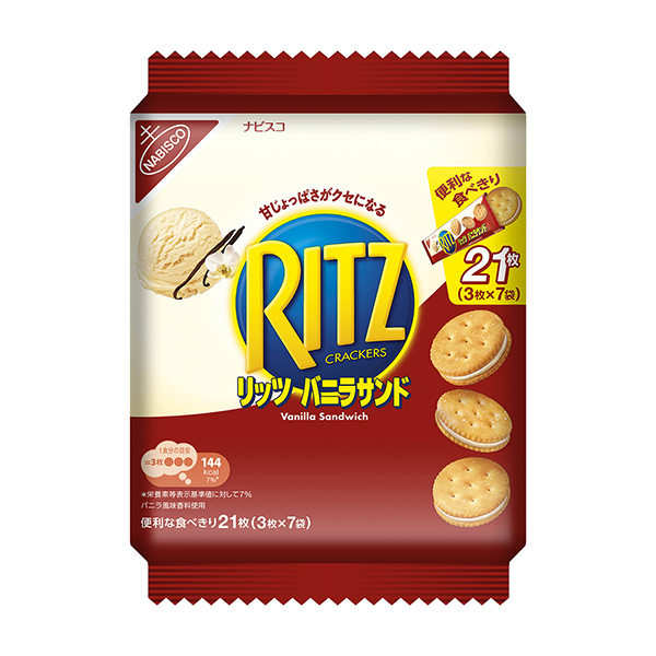 里茲家族包裝香草三明治蒙德里斯日本食品飲料包裝設計(圖1)