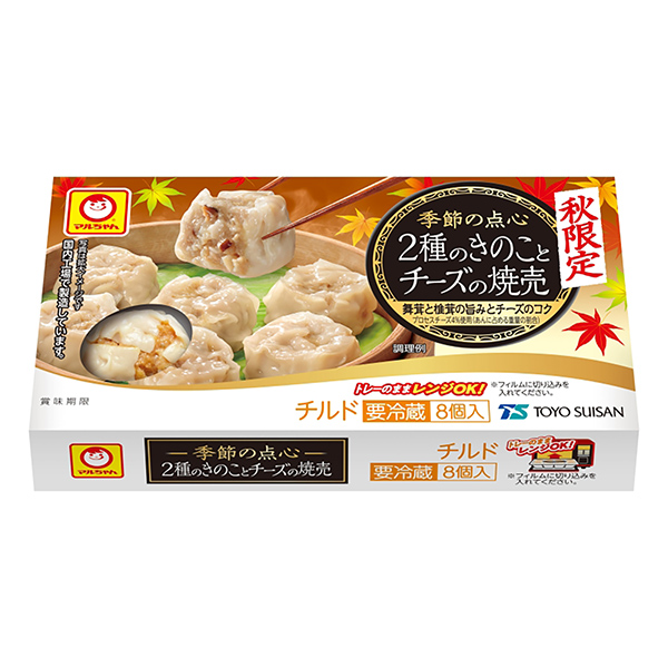 馬爾醬季節(jié)的點(diǎn)心秋季限定種蘑菇奶酪的燒烤東洋水產(chǎn)食品飲料包裝設(shè)計(圖1)