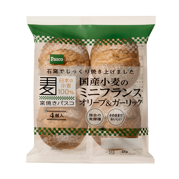 烤窯意大利面國(guó)產(chǎn)小麥的迷你法國(guó)橄欖敷島制面包食品飲料包裝設(shè)計(jì)(圖1) 烤窯意大利面國(guó)產(chǎn)小麥的迷你法國(guó)橄欖敷島制面包食品飲料包裝設(shè)計(jì)(圖1)