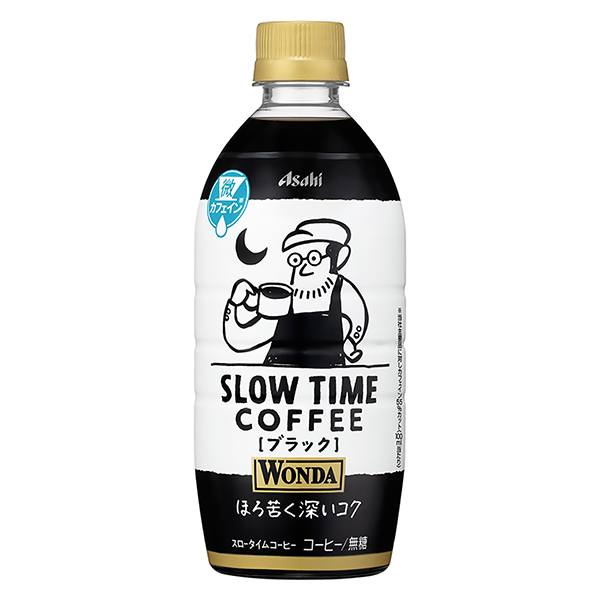 萬達(dá)SLOWTIMECOFFEE朝日飲料食品飲料包裝設(shè)計(圖1)